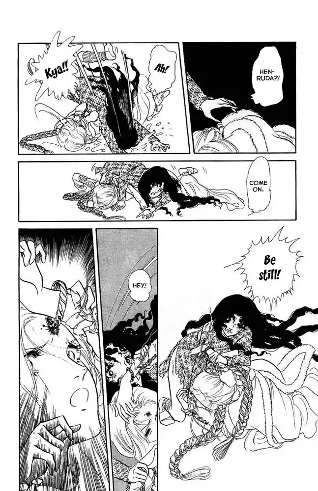 Crystal Dragon Chapter 24 42
